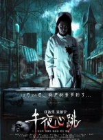 伊人久久亚洲综合天堂
